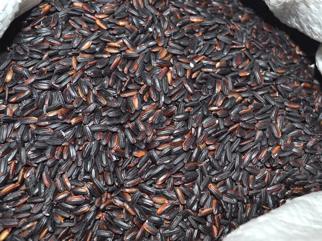 Arroz Nerone (negro) | 100 gr