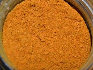 Curry de Madras Picante | 50 gr